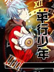 声音纪事综艺在线观看