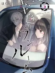 山海食记综艺在线观看