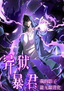 云上九歌动漫在线播放